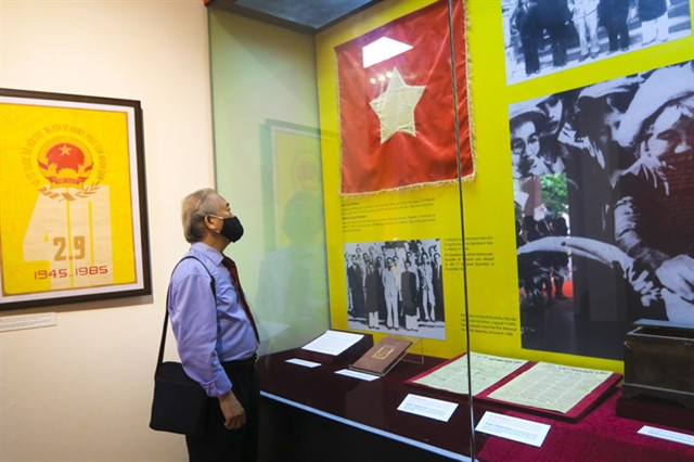 Historical objects of August Revolution displayed in capital
